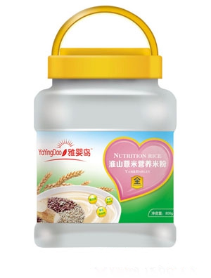 �ŋ�uDHA����ɏ�ӠI(y��ng)�B(y��ng)�׷�2��