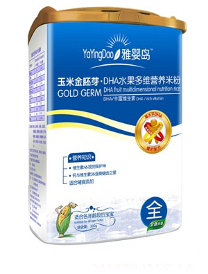 �ŋ�uDHAˮ����S���׽���ѿ�I(y��ng)�B(y��ng)�׷�