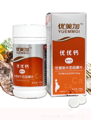 �����Ӄ����w�S������