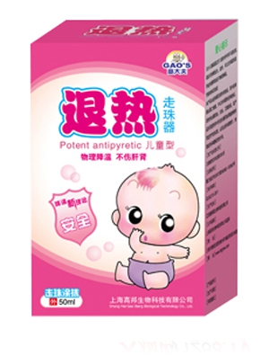 �ߴ���˟�������(�t)