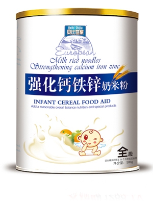 ؐ�����ҏ����}�F�\ȫ�����׷�