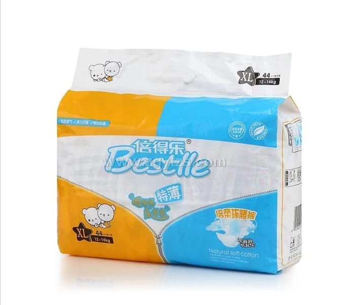 ���Ø��냺�h(hu��n)��ѝXL44