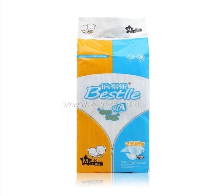 ���Ø��냺�h(hu��n)��ѝM60