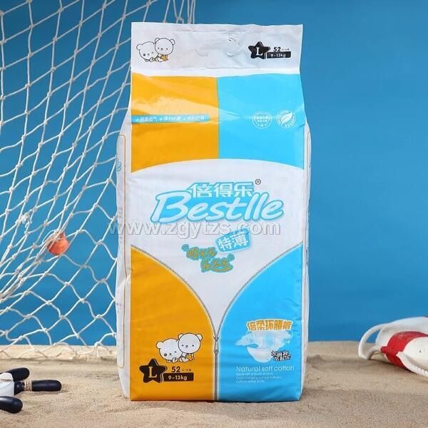 ���Ø�����냺�h��ѝL52