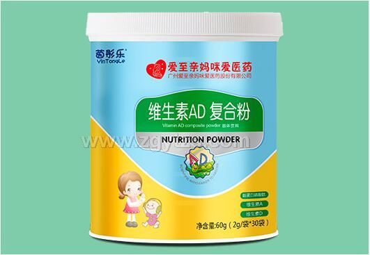 �S����AD�ͺϷ�