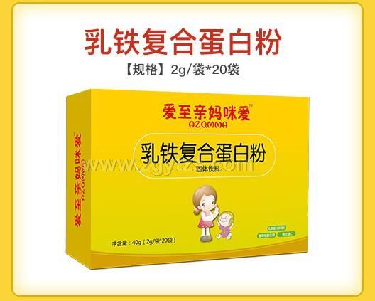 ���F�ͺϵ��׷�