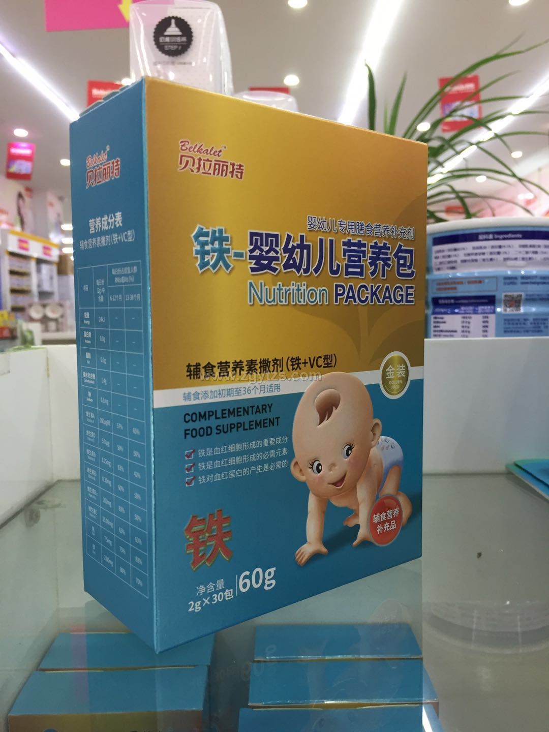 �F--���׃��I�B��