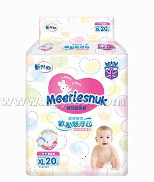 Merriesnuk�W�Ϛg�ӑҸ�о����ѝС��XL�a20Ƭ
