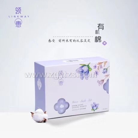 �I����ҹ�����l����300mm