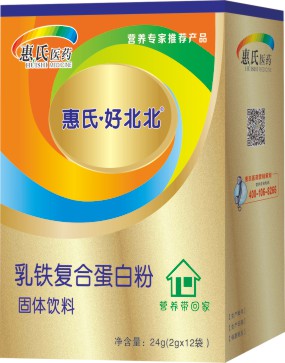 ���F�ͺϵ��׷۹��w���