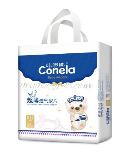 ������ ����Ƭ XL�a