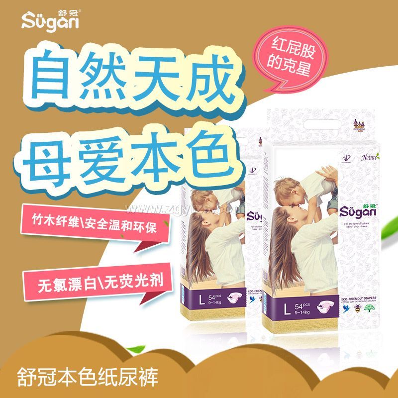 ��ڱ�ɫ��ѝȫ�����ֿհׅ^(q��)�������