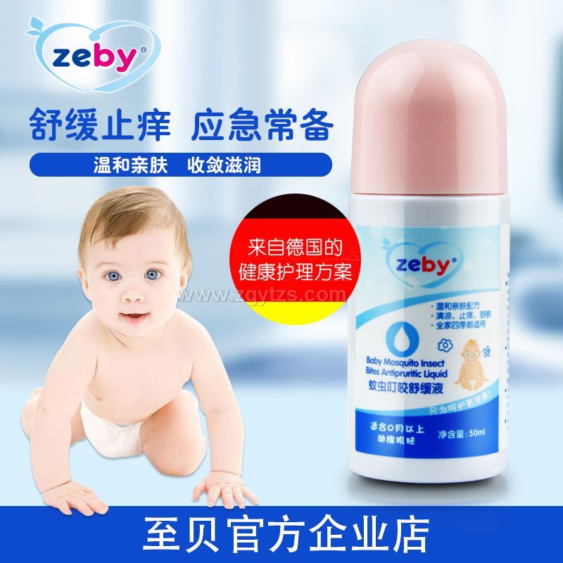 ��ؐ���x(ch��ng)��ҧ�澏Һ