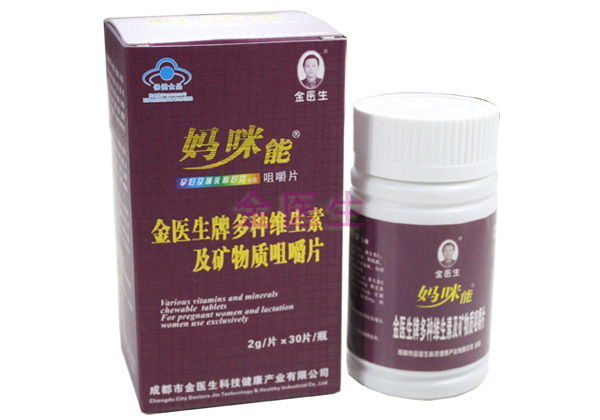 �a���N�S���ؼ��V���|���ЋD�������ڋDŮ��