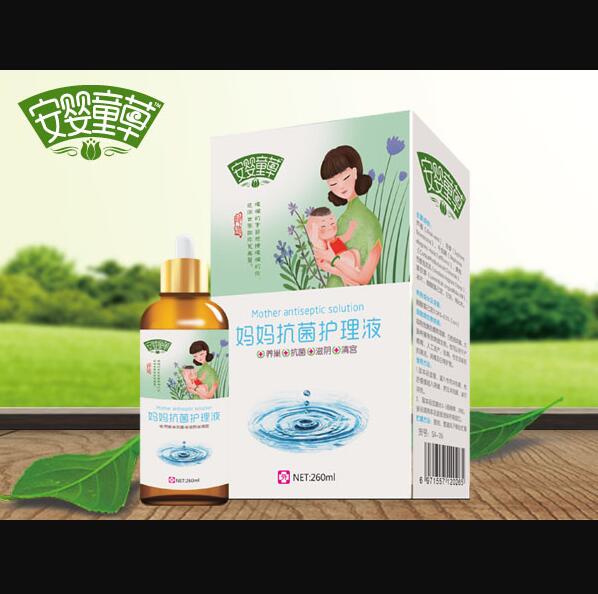 ����ͯ�݋��������o��Һ