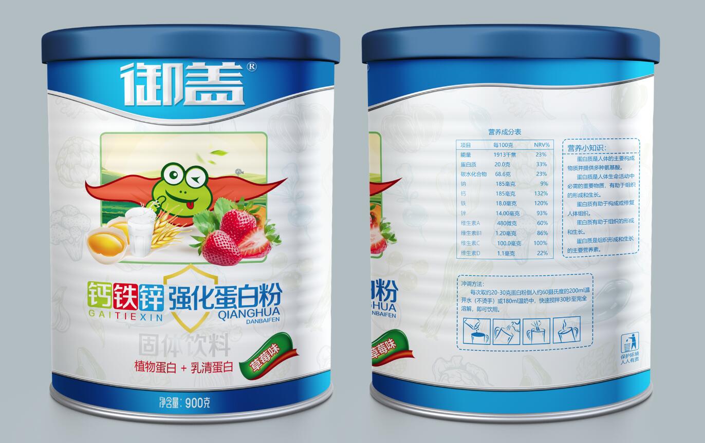 �}�F�\��(qi��ng)�����׷۹��w���