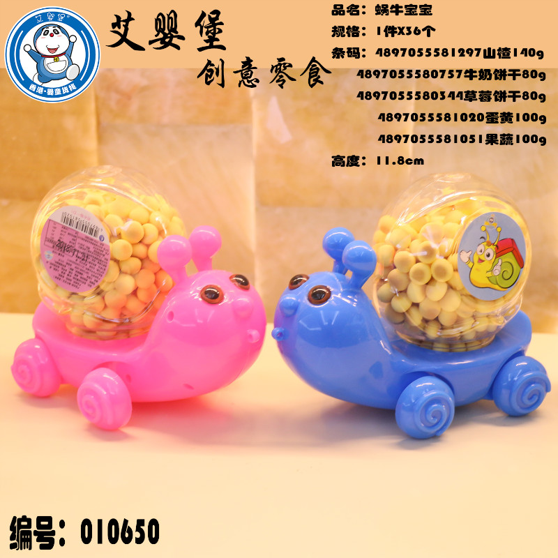 ���뱤ĸ���oʳ100g΁ţ����С�z�^