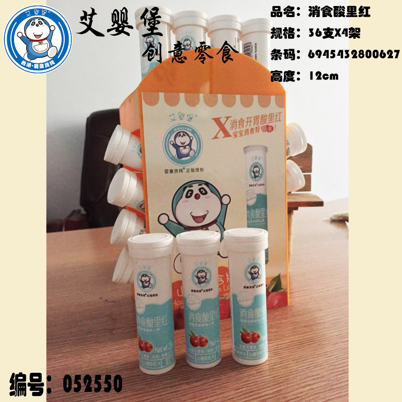 ���뱤ĸ���oʳ��ʳ����tɽ���Ƭ