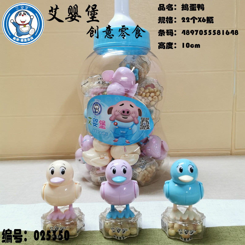 ���뱤ĸ���oʳ������ߓv����С�z�^