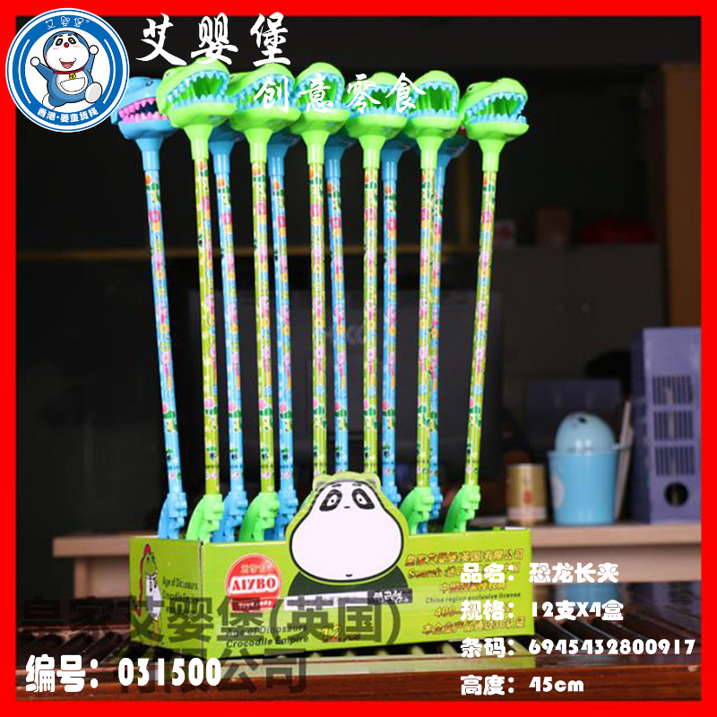 ���뱤ĸ���oʳ ������� �����ۇ�(gu��)�L(zh��ng)�lӲ��