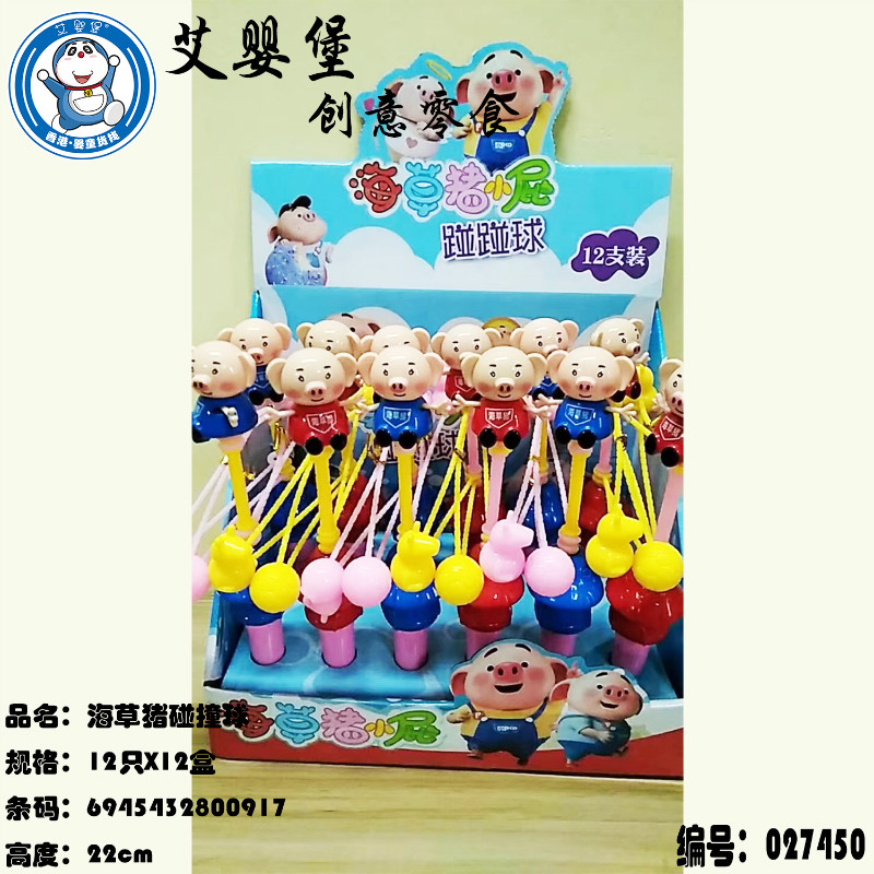 ���뱤ĸ���oʳ ������� �����i��ײ��