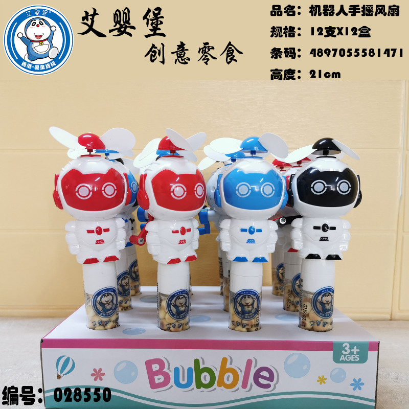 ���뱤ĸ���oʳ ������� �C(j��)�����֓u�L(f��ng)��С�z�^