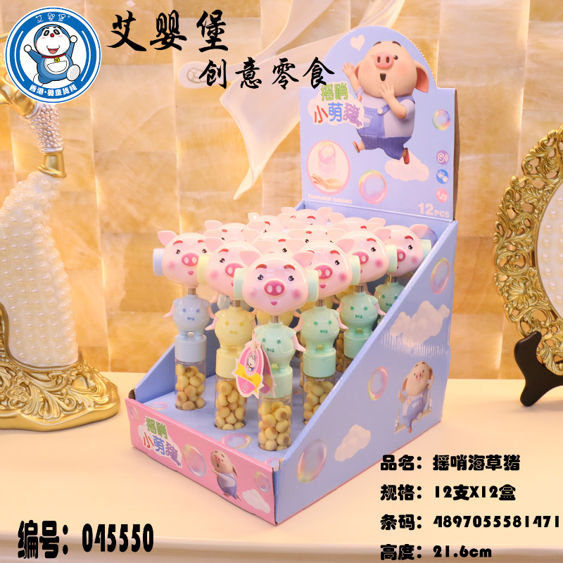 ���뱤ĸ���oʳ ������� �u�ں����i С�z�^