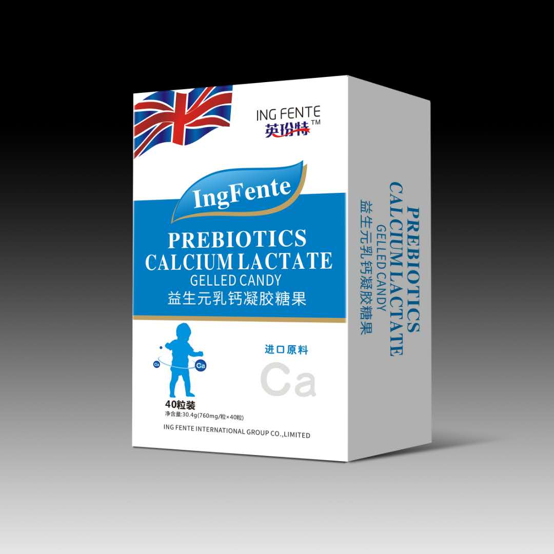 Ӣ��������Ԫ���}���z�ǹ�