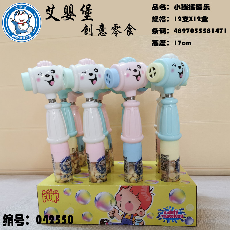 ���뱤ĸ���oʳ ������� �u���N�� С�z�^