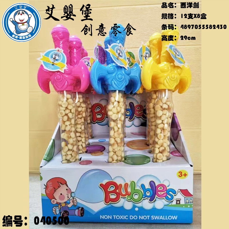 ���뱤ĸ���oʳ ������� ���� С�z�^