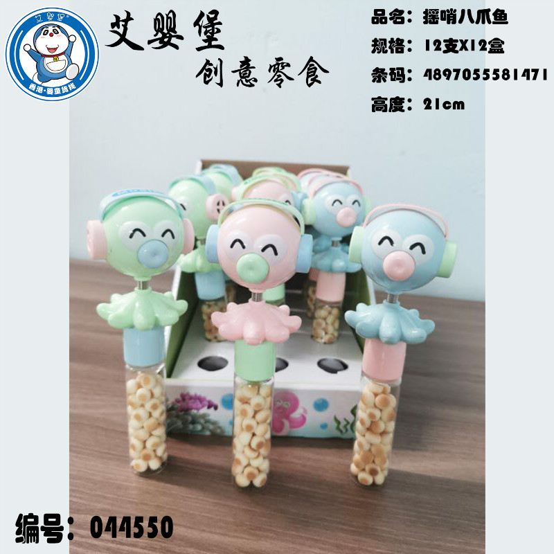 ���뱤ĸ���oʳ ������� �u�ڰ�צ�~ С�z�^