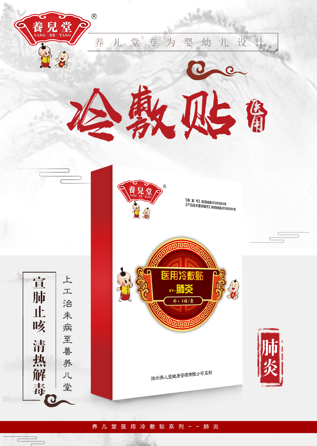 �B(y��ng)���÷�������N