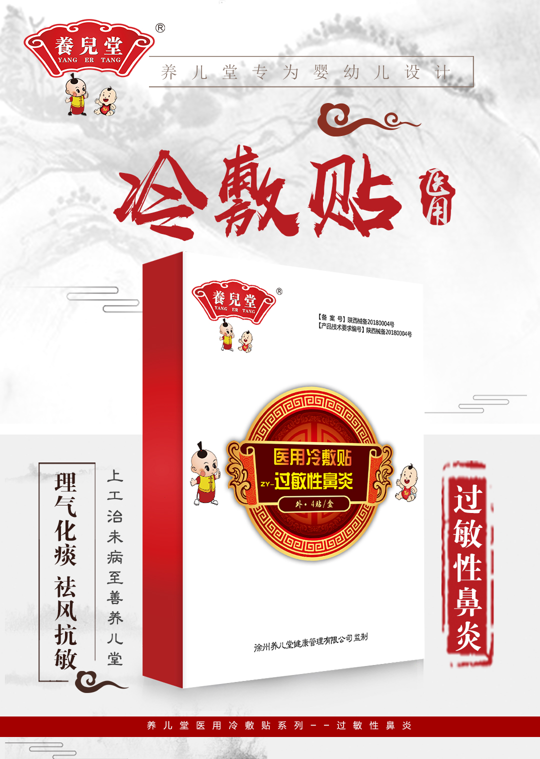 �B(y��ng)�����^(gu��)���Ա�������N