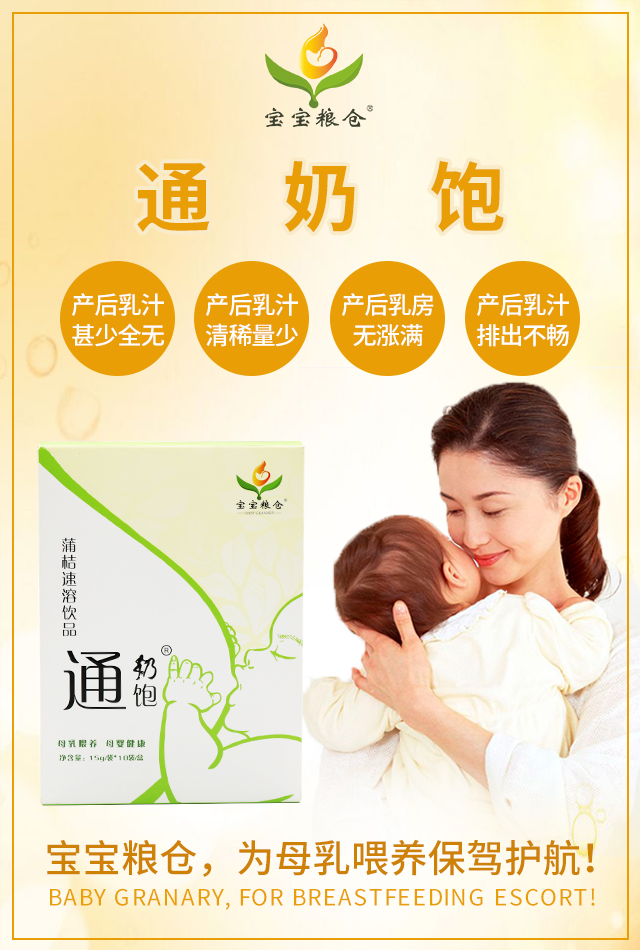 �����Z�}(c��ng)ͨ���