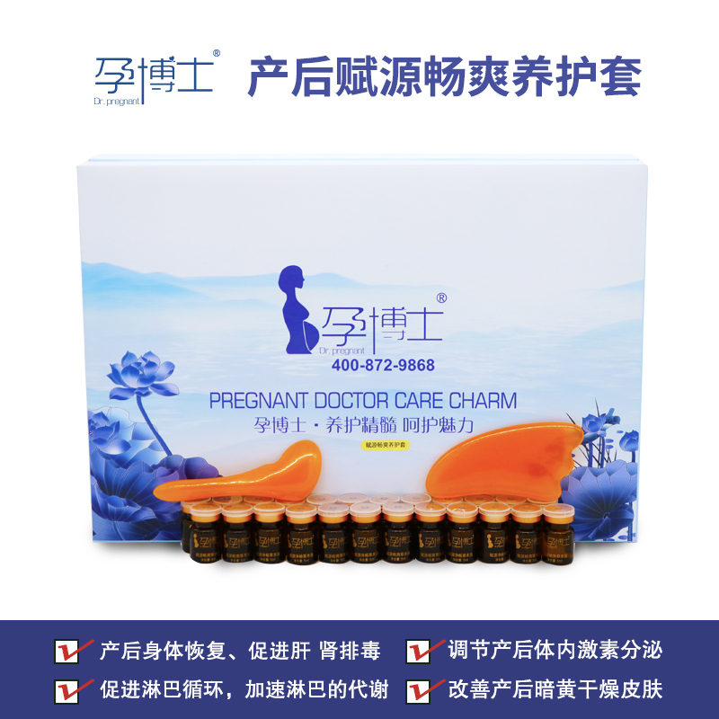 �xԴ��ˬ�B�o��