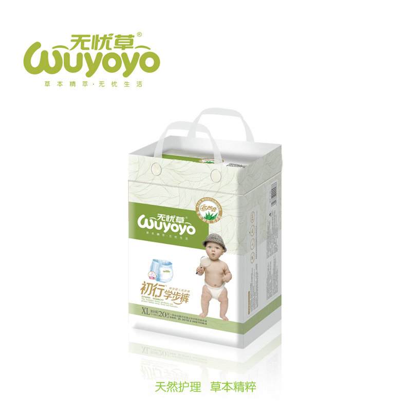 �o�n�݌W��ѝXL20Ƭ