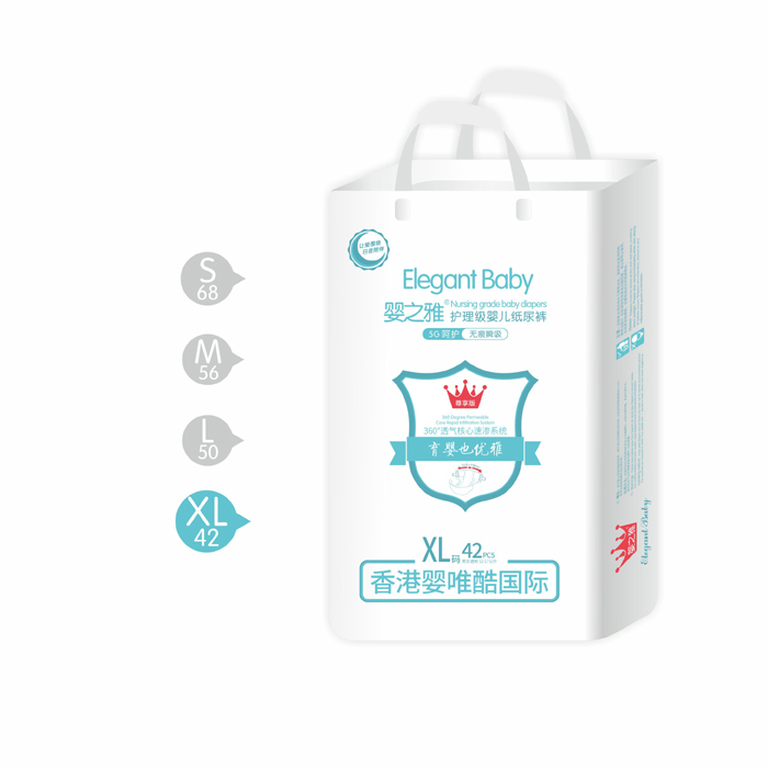 ��֮���o�����냺����ѝXL