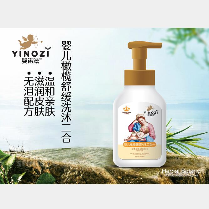 ���Z�̋냺�ϙ��澏ϴ�����һ