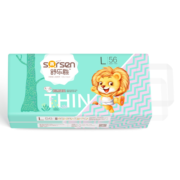 �昷�٭h���냺����ѝ���L56