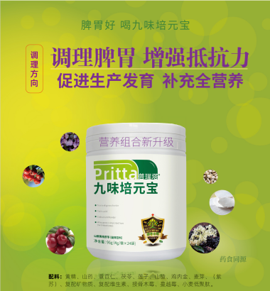 ��������ζ��Ԫ��