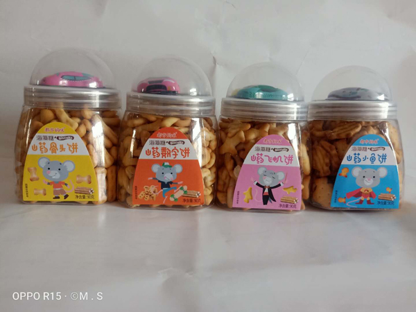 ���Ћ���������͔�(sh��)�ֹ��^�������