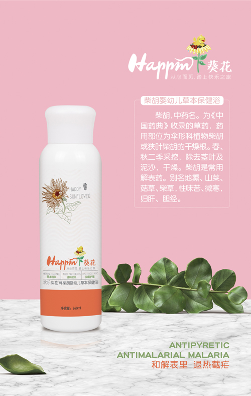 �g������������׃��ݱ�����ԡ