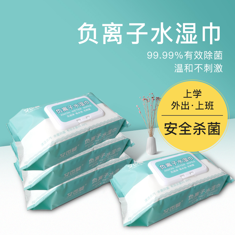 ���ً�ؓ�x��ˮ���80��/10�飬�����ƾ����������