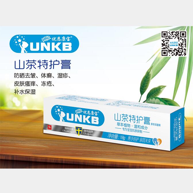 ��������ɽ�����o��