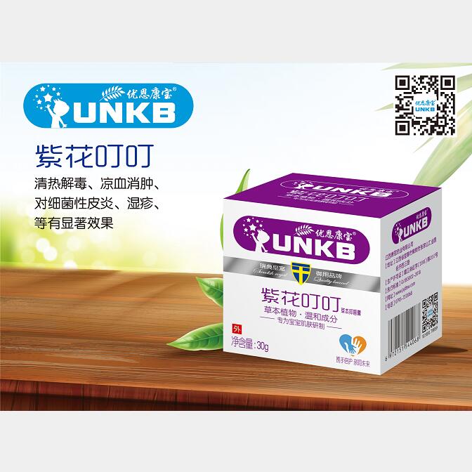 ���������ϻ������ݱ��־���