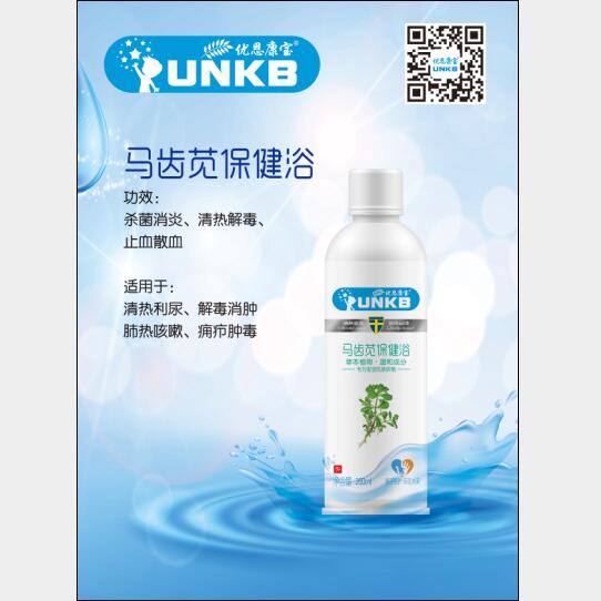 ���������R�X�{����ԡ