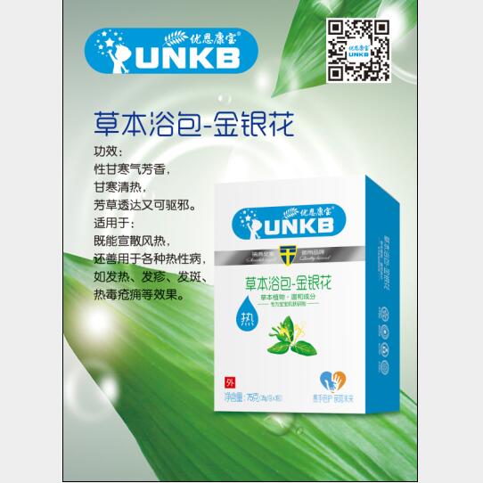 �����������y��ˎԡ��