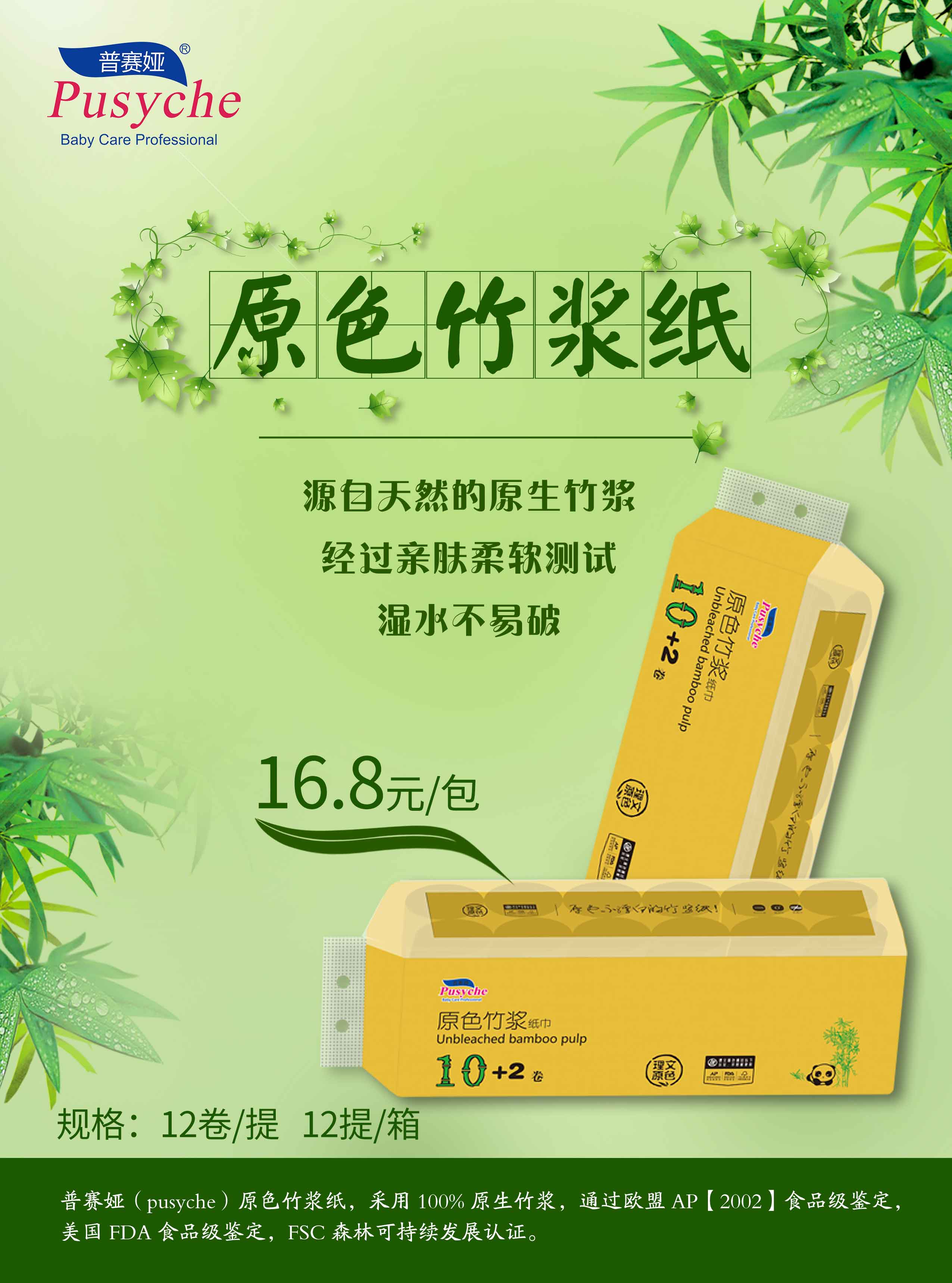 ��ِ�I��ɫ��{����