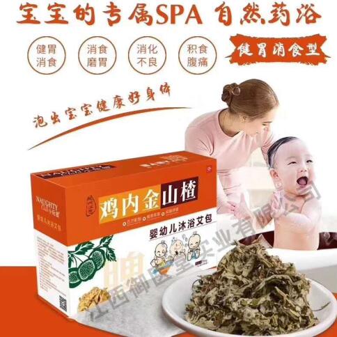 С����u�Ƚ�ɽ髋��׃���ԡ����