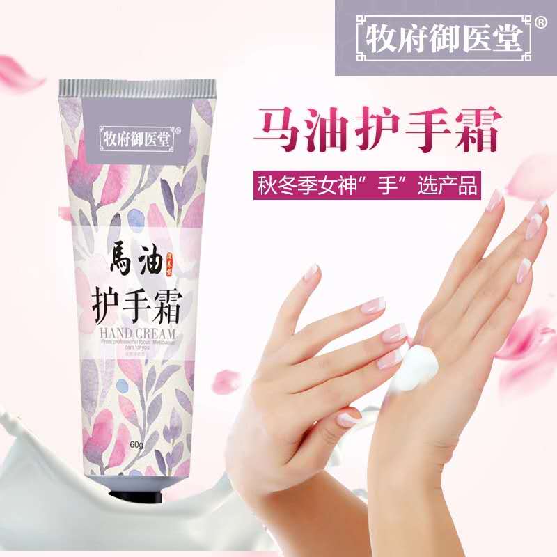 �������t���R���o��˪